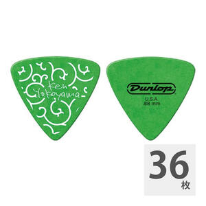 JIM DUNLOP 横山健シグネチャーピック 2 KEN YOKOYAMA 2 Tortex 0.88mm ギターピック×36枚