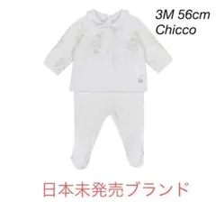 [新品] Chicco 3ヶ月　洋服セット