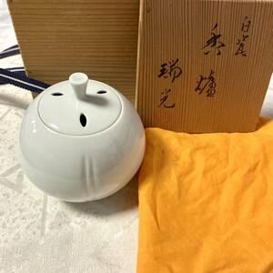 【瑞光】白瓷 香爐/香炉 共箱付 煎茶道具 白磁