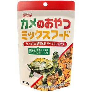 イトスイ カメのおやつミックスフード25g カメ用フード