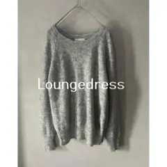 Loungedress サイドジップ クルーネック モヘヤ ニット グレー