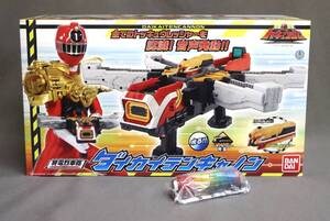 ◆未開封 未使用 烈車戦隊トッキュージャー ダイカイテンキャノン レインボーレッシャー（非売品）付き BANDAI バンダイ