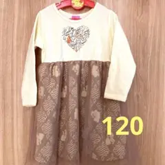 新品Bellワンピース♡120