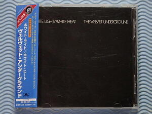 [国内盤]ヴェルヴェット・アンダーグラウンド「ホワイト・ライト/ホワイト・ヒート/White Light/White Heat」Velvet Underground/Lou Reed