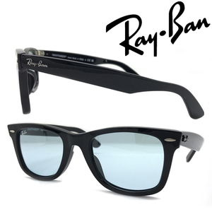 RAYBAN サングラス ブランド レイバン WAYFARER ブルーグレー RB-2140F-901-64