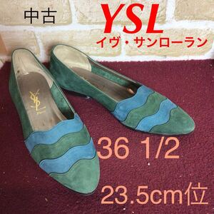 【売り切り!送料無料!】A-259 YSL イヴ・サンローラン!パンプス!36 1/2 23.5cm位!グリーン!ブルー!スエード!おしゃれ!ローヒール!中古!