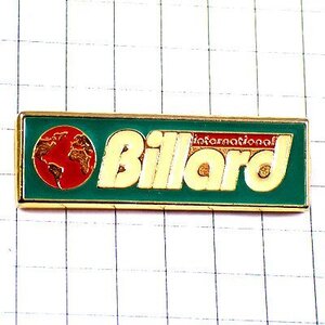 ピンバッジ・ビリヤード玉突き撞球 BILLIARDS BILLARD◆フランス限定ピンズ◆レアなヴィンテージものピンバッチ