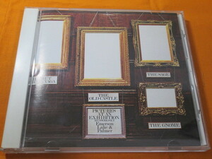 ♪♪♪ エマーソン、レイク＆パーマー Emerson Lake & Palmer 『 Pictures At An Exhibition 』国内盤 ♪♪♪