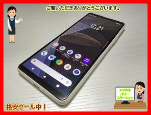 　★【41143WM】 美品 XQ-BT44 SONY Xperia 10 III Lite ホワイト 国内版SIMフリー 1円 ! 1スタ !