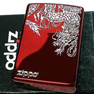 ZIPPO ライター 和柄 ドラゴン ジッポ かっこいい 龍 ワインレッド＆シルバー 彫刻 赤銀 竜 干支 辰 御守り メンズ プレゼント ギフト