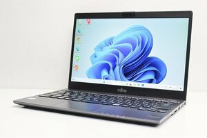 1円スタート ノートパソコン Windows11 WPS office搭載 富士通 LIFEBOOK U937 薄型 軽量799g 第7世代 Core i5 SSD256GB メモリ8GB 13.3