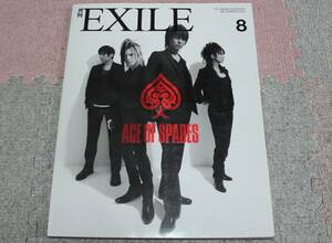 月刊EXILE 2012年8月号 TAKAHIRO LDH 写真 プロマイド