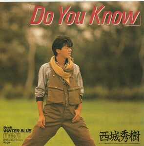 【EP】西城秀樹/Do You Know/WINTER LOVE