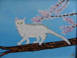 ≪国美協≫TOMOYUKI・友之、『桜の木のねこ』、油彩画、F6号：40,9×31,8cm、油絵一点物、新品高級油彩額付、直筆サイン・真作保証付