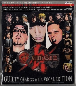 ギルティギア イグゼクス in LA ヴォーカルエディション GUILTY GEAR XX in L.A VOCAL EDITION JAY GORDON ORGY 石渡太輔