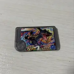 ポケモンフレンダ　レックウザ