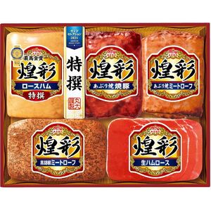 〔お歳暮ギフト〕丸大食品 煌彩 ハムギフト5本詰 〔申込締切12/18、お届け期間11月末～12/27〕