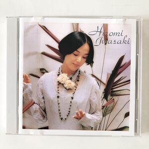 B30191　CD（中古）岩崎宏美 (ベスト)　岩崎宏美