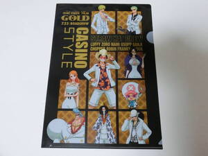 ★アニメグッズ★　「ONE PIECE/ワンピース⑥　クリアファイル」　★値下げ相談・セット販売希望等あればお気軽にどうぞ★