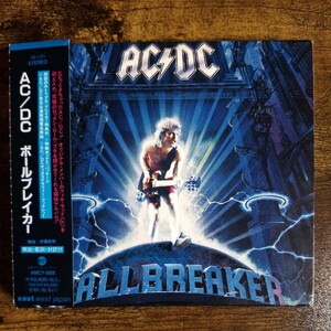 【国内盤CD帯付き】AC/DC　ボールブレイカー　　AC/DC　BALLBREAKER　1995年国内初版BOX仕様　管理番号J