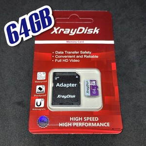 【送料無料】マイクロSDカード 64GB 1枚 class10 1個 microSD microSDXC マイクロSD 高速 XRAYDISK