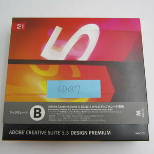 SD007●Mac版 アドビAdobe Creative Suite 5.5 Design Premium CS アップグレード/Photoshop/Illustrator/Dreamweaver/Fireworks/Acrobat X