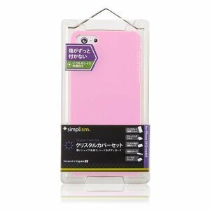 【中古】Simplism iPhone 5 ハードカバーセット 傷防止UVコーティング ストラップホール 液晶保護フィルム付属 抗菌仕様 フラワーピンク TR