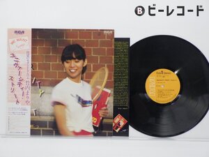 竹内まりや「University Street(ユニバーシティ・ストリート)」LP（12インチ）/RCA(RVL-8041)/シティポップ