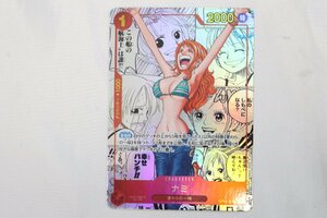 I002★⑪★同梱不可★ワンピースカード ナミ コミックパラレル OP01-016 R ONE PIECE CARD THE BEST