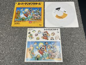 ８２　見本盤　美盤　レコード　ＥＰ　スーパーマリオブラザーズ　オリジナル・サウンドトラック