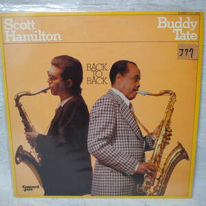 ジャズ レコード !! 状態良好「スコット ハミルトン & バディテイト ( Scot Hamilton & Buddy tate / BACK TO BACK)」 ( J 77 )