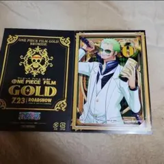 ワンピース 麦わらストア限定 ブロマイド GOLD ゾロ