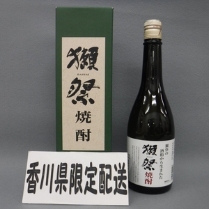 1A54★香川県在住の方のみ購入可★獺祭 焼酎 720ml 39%　1/12★A