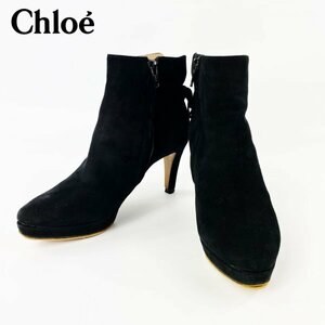 ★美品★ Chloe クロエ ピンヒール リボン ショートブーツ ポインテッドトゥ レザー スエード サイドファスナー ブラック 黒 35 22.5cm