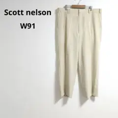 【Scott Nelson】スコットネルソン W91 ゴルフパンツ ベージュ