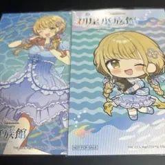 学園アイドルマスター 学マス 藤田ことね ポストカード 2枚 サンシャイン水族館