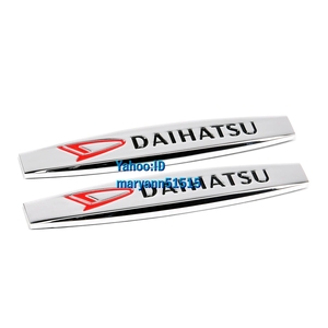 DAIHATSU 3Dメタルエンブレム お得な2個セット♪ ダイハツ MOVE タント ミラ コペン キャスト ムーヴ ロッキー タフト ブーン ウェイク