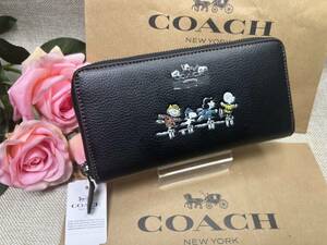 コーチ COACH 長財布 財布 スヌーピー アコーディオン ジップラウンドファスナー COACH SNOOPY プレゼント 贈り物 ギフト 213