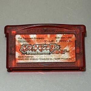 Nintendo GBA ポケットモンスター ルビー ポケモン Pokemon ニンテンドー ゲームボーイアドバンス Gameboy Advance 任天堂 ゲームソフト