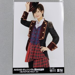 NMB48 谷川愛梨 AKB48 41stシングル選抜総選挙 ～順位予想不可能、大荒れの一夜～ 生写真