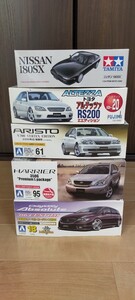 オデッセイ ハリアー アリスト アルテッツァ 180sx TAMIYA Toyota Nissan Honda model kit FUJIMI AOSHIMA 未組立