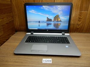 ☆Ｈ269☆Webカメラ＆新品 高速512GB ＆無線LAN 搭載★第６世代Core i3★大型17インチ液晶ノート★DVDRWマルチ★HP★Pro BooK 470 G3