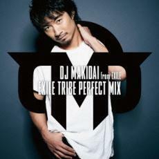 EXILE TRIBE PERFECT MIX 中古 CD