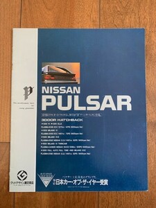 NISSAN PULSAR 日産 パルサー カタログ 1987年 23ページ 昭和レトロ ★10円スタート★