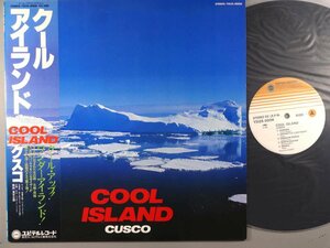 シンセサイザー■クスコ│Cusco■クール・アイランド│Cool Island■ユピテル│YD25-0006■1982年│定価2500円■管理17267