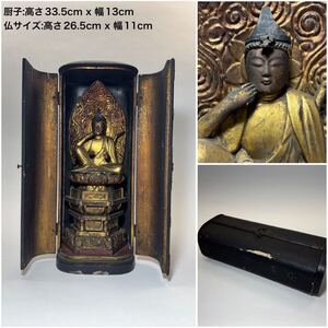 DH749 △ 時代物　厨子入　如意輪観音菩薩座像　内漆金箔黒漆厨子仏　金箔木彫仏　現状品