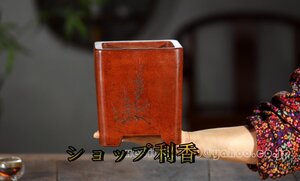 紫砂 紫泥 盆栽鉢 植木鉢 角鉢 浮き彫り 紫泥絵 四角 ハンドメイド 幅16cm×高さ17cm