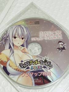 新品★アンダーワールドへようこそ！ オリジナル ドラマCD ★貴重非売品 asmr バイノーラル 匿名 送料無料 cv 炭酸水棒 MOONSTONE