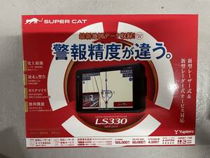 SUPER CAT レーザー＆レーダー探知機 LS330 ユピテル　Yupiteru　電源直結コードのみ　①