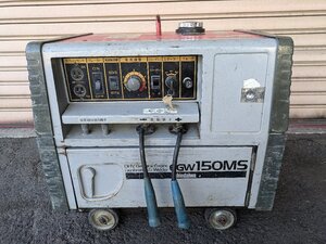 ☆中古☆新ダイワ shindaiwa 防音型エンジン発電機兼溶接機 EGW150MS 100V 25A/ 40～150A ウェルダー アーク溶接 携行型 ガソリン 倉a